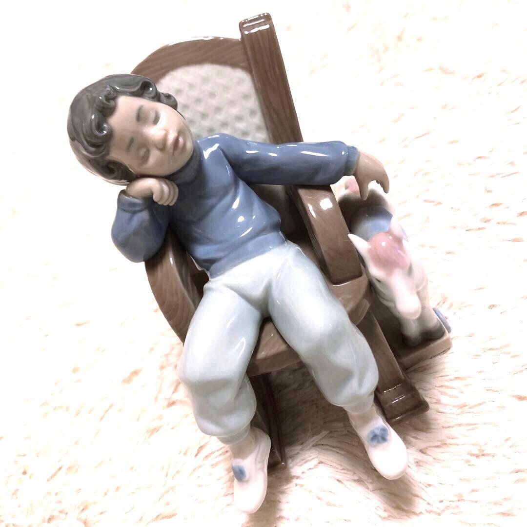 リヤドロ　へとへと【絶版】 5846