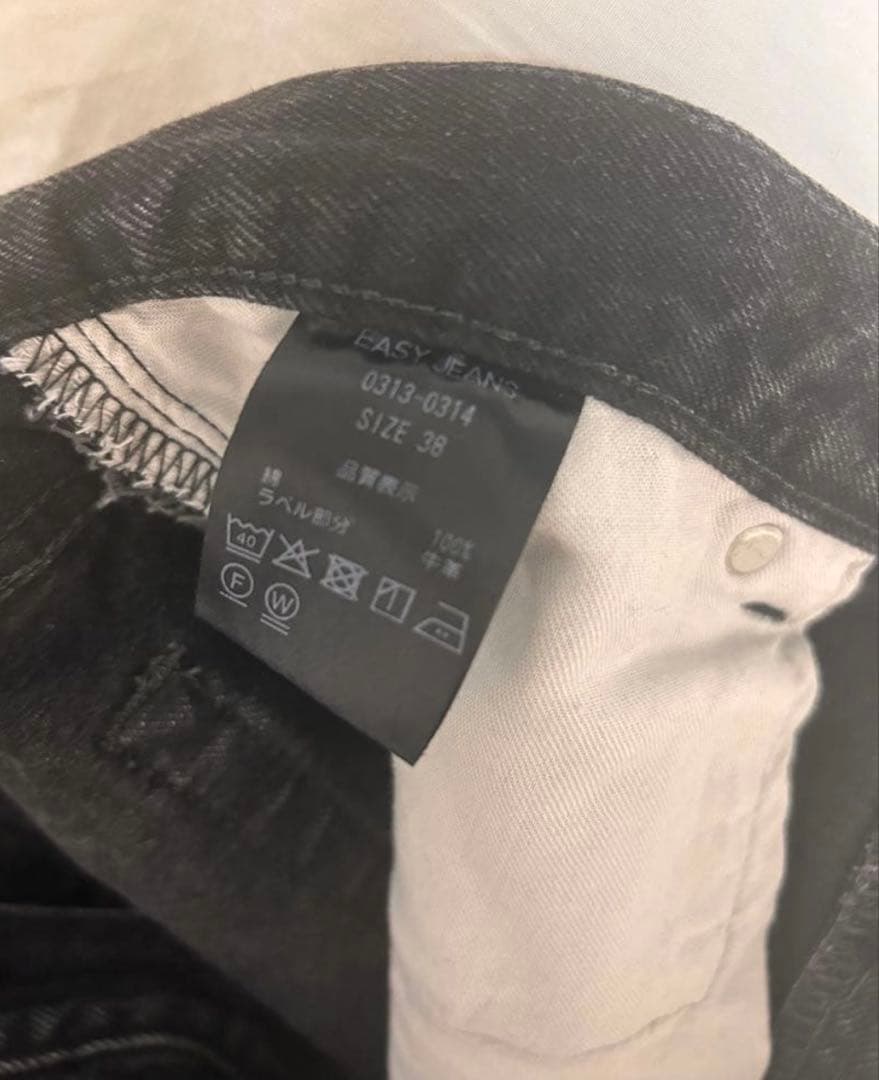 パンツ THE SHISHIKUI EASY BLACK 38