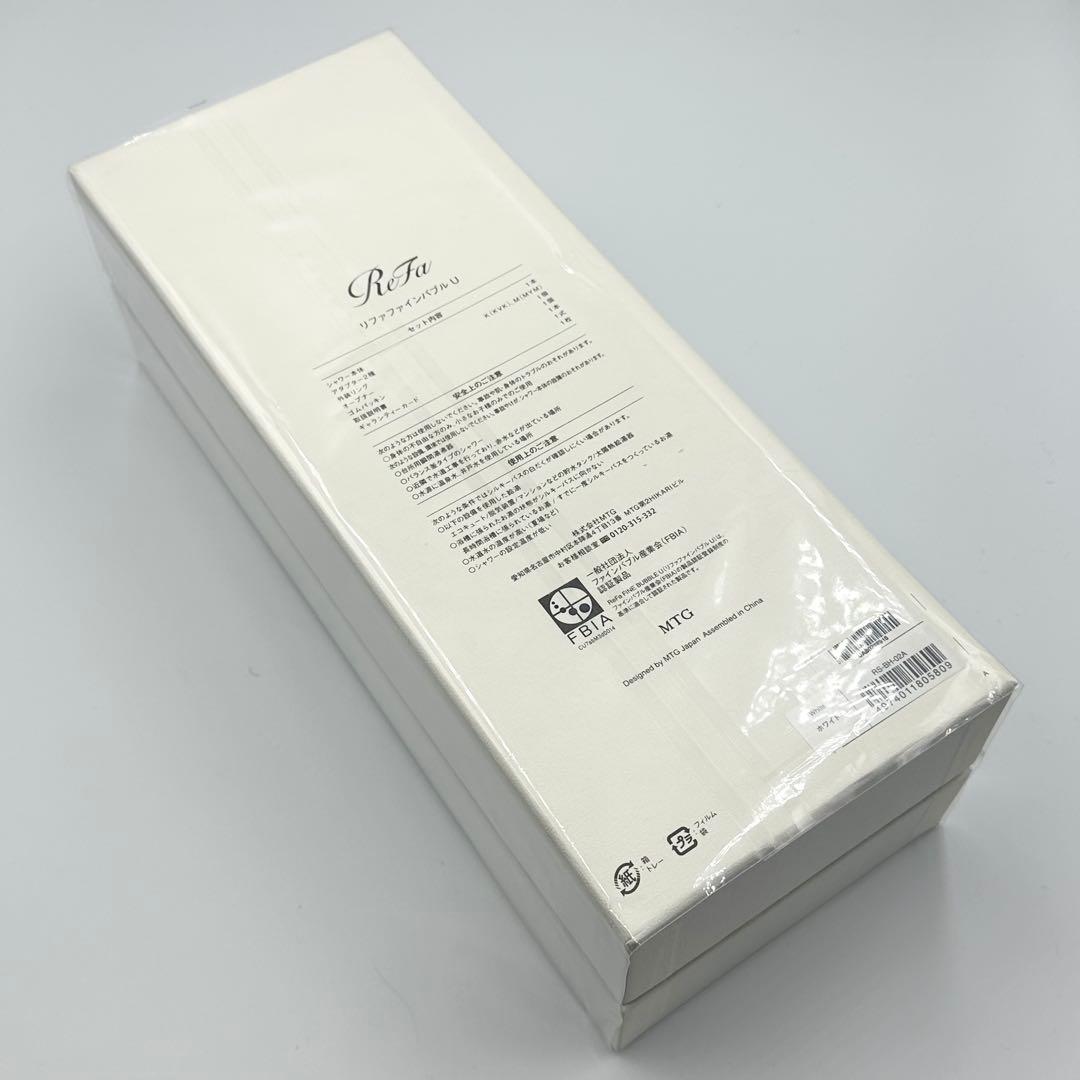 ReFa リファ ファインバブルU シャワーヘッド RS-BH-02A ホワイト