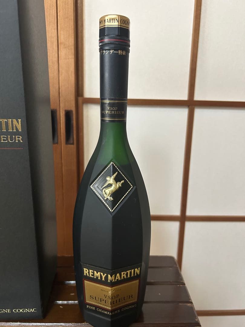 【古酒】コニャック3本
