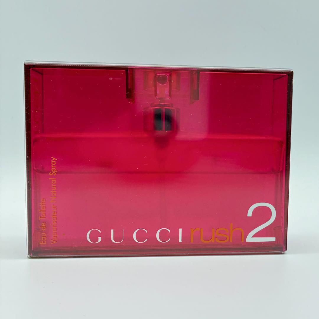 廃盤 GUCCI グッチ rush2 ラッシュ2 香水 オードトワレ 75ml