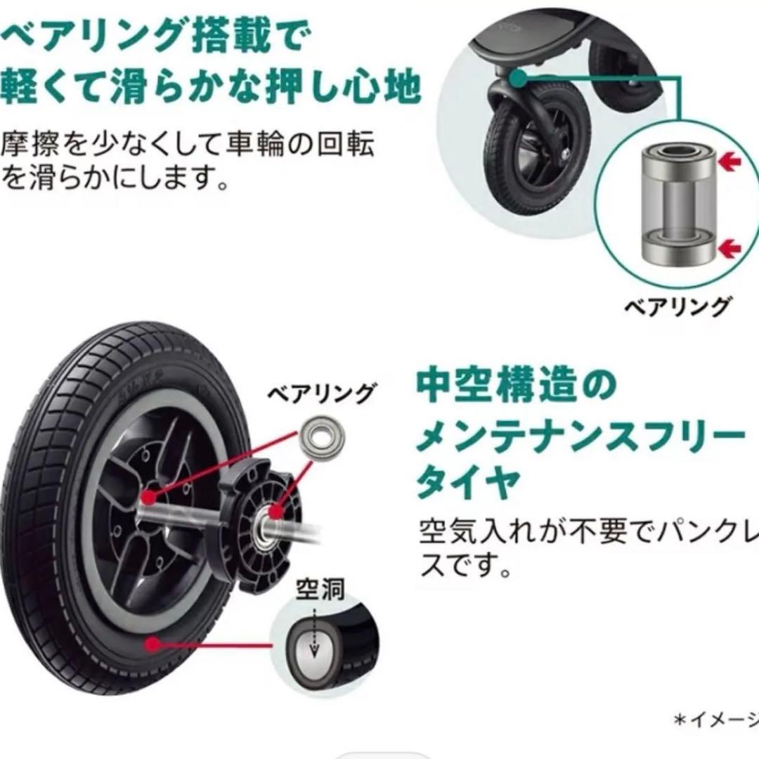スムーヴプレシャス APRICA アップリカ ベビーカー バギー SMOOOVE