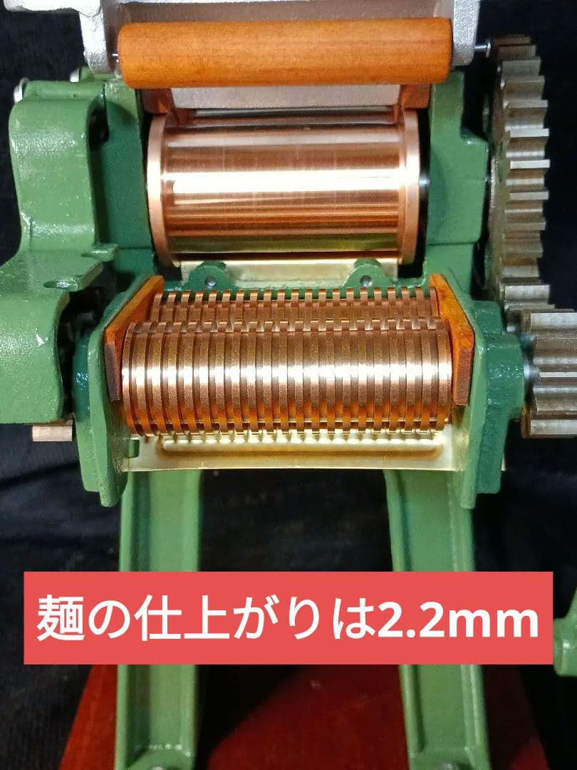 衛生的小野式製麺機　1型　レストア済み