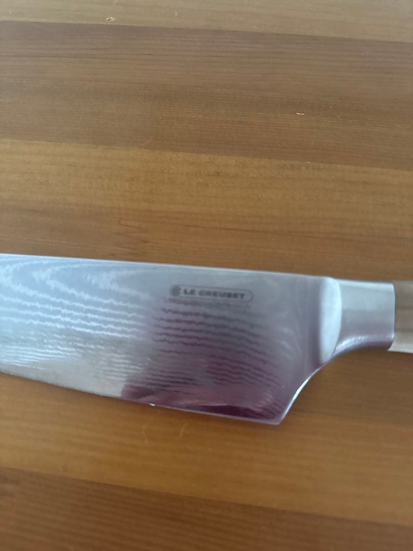 包丁20cm