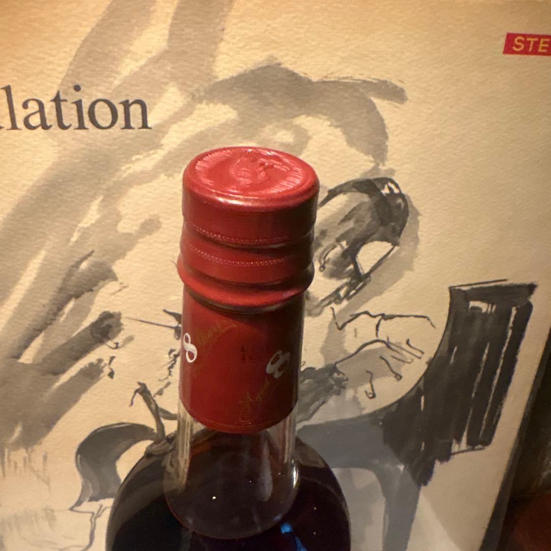 Wild Turkey 8年 バーボンウイスキー