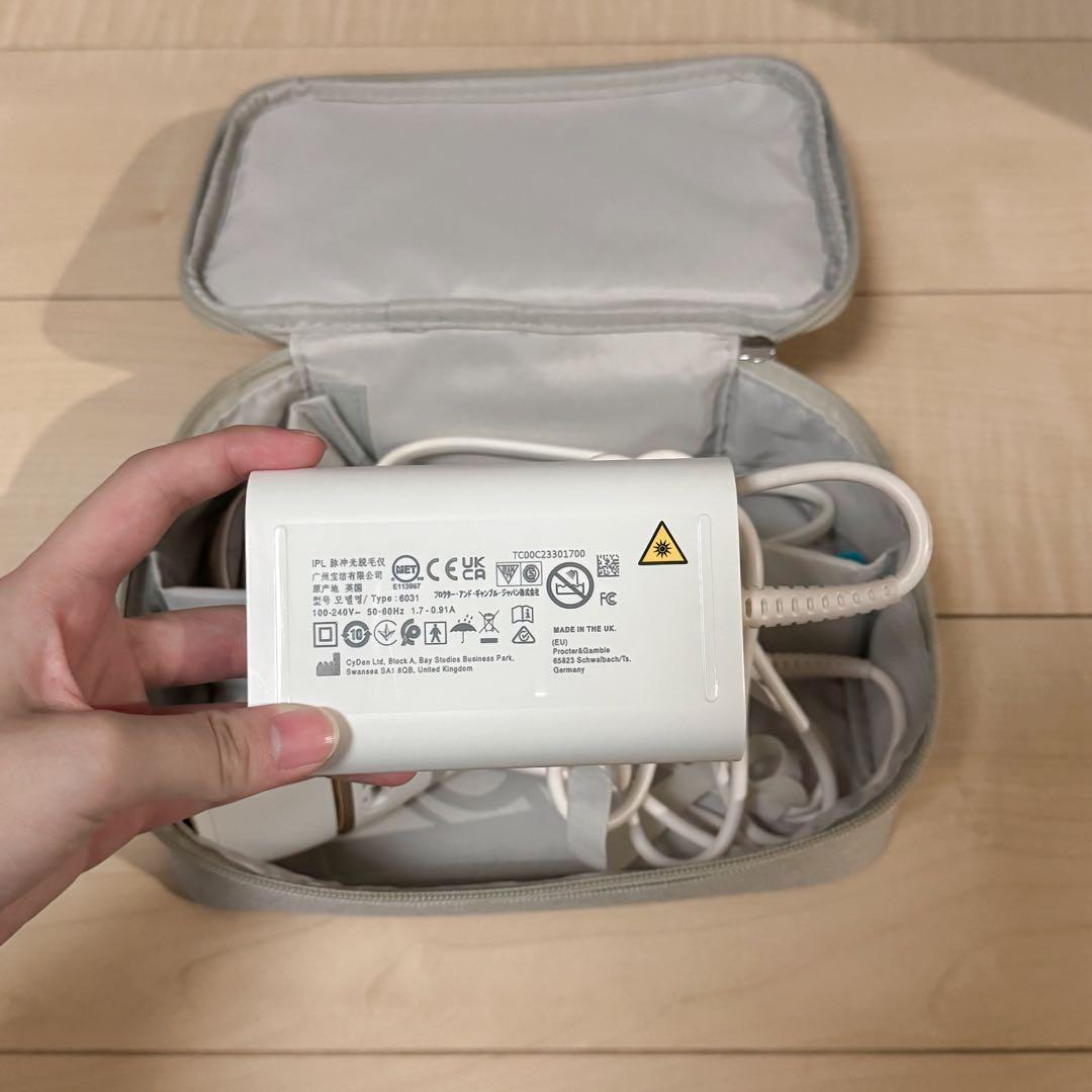 Braun Silk-expert Pro 5 脱毛器 収納ケース付き