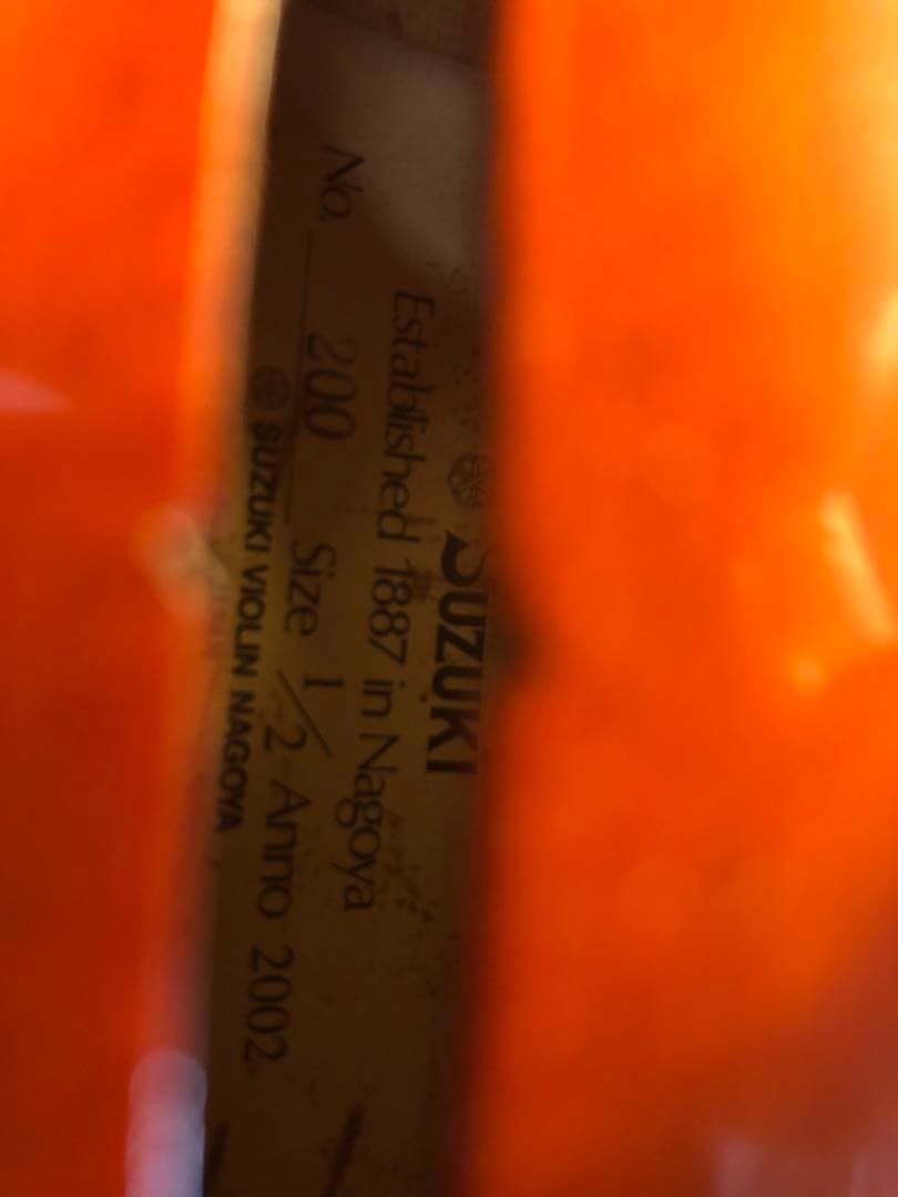 【駒&魂柱調整済】Suzuki分数バイオリンNo200 1/2 2002