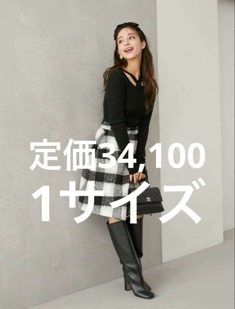 半値以下！オブリobli 今期シャギーブロックチェックスカート 定価34,100