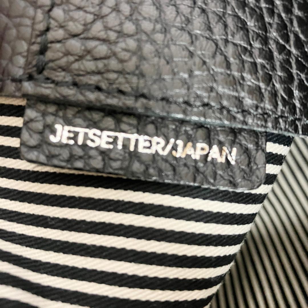 B895【極美品】JETSETTER/JAPAN★シボ革 レザートートバッグ 黒