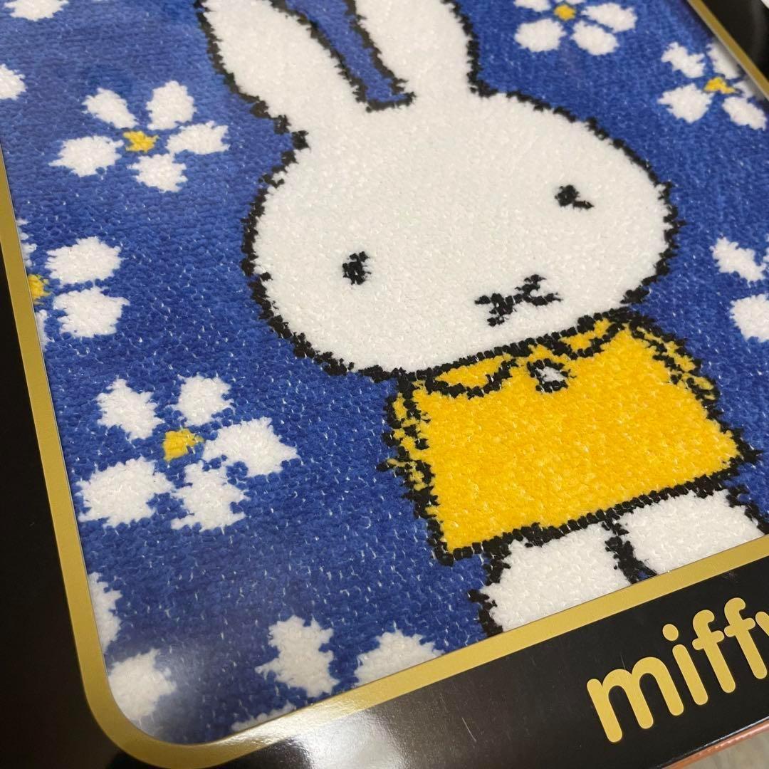 【完売品】FEILER × miffy コラボハンカチ 外箱付き　3枚セット