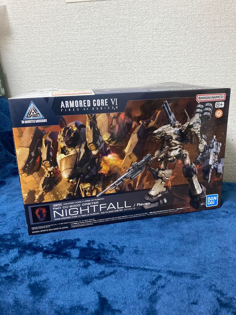 バンダイ　アーマードコア6　未組み立て、組み済みジャンクセット
