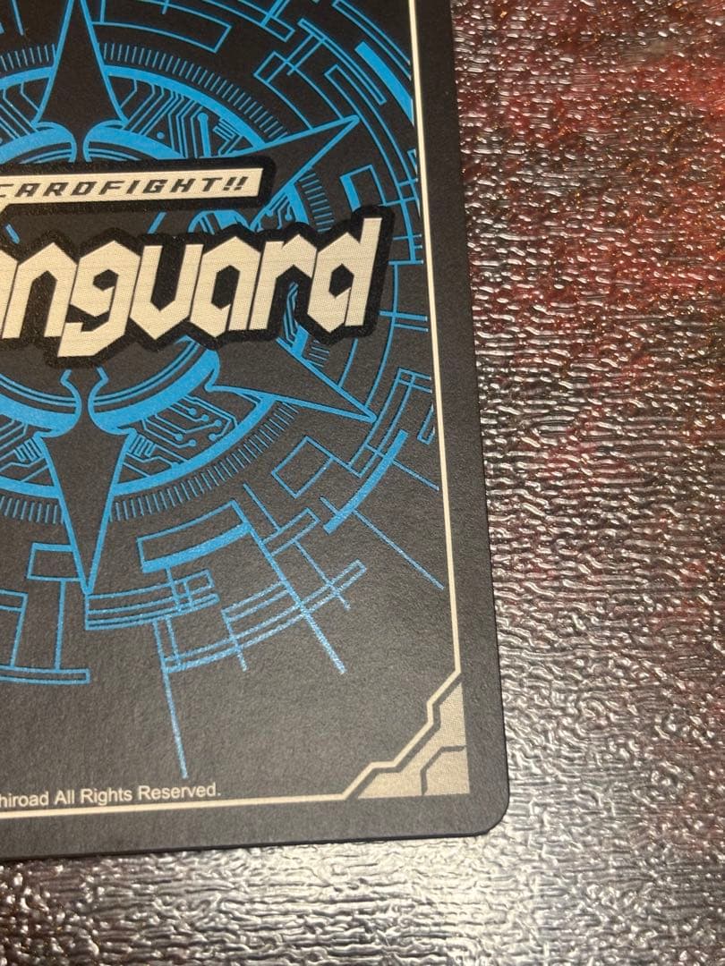 ④ヴァンガード　ブラスター・ブレード　SPレア　BT01/S02　1枚