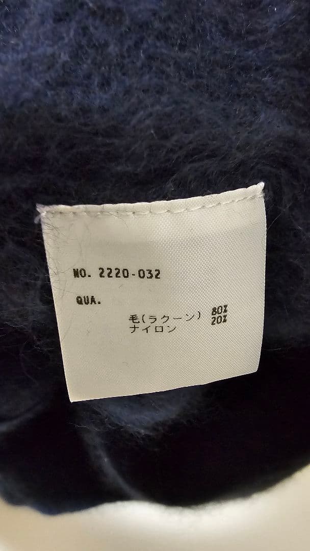 LAD MUSICIAN ラクーンカーディガン