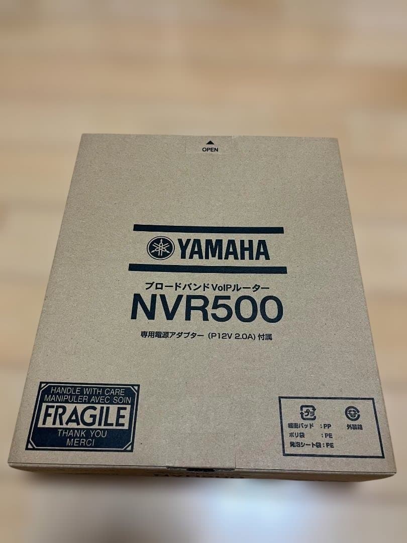 YAMAHA ブロードバンド　ルーターNVR500