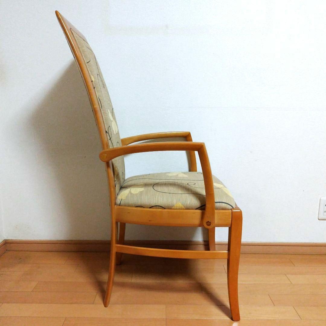 ◎カリモク家具　最高峰ダイニングチェア肘付　美品【domani Forza】