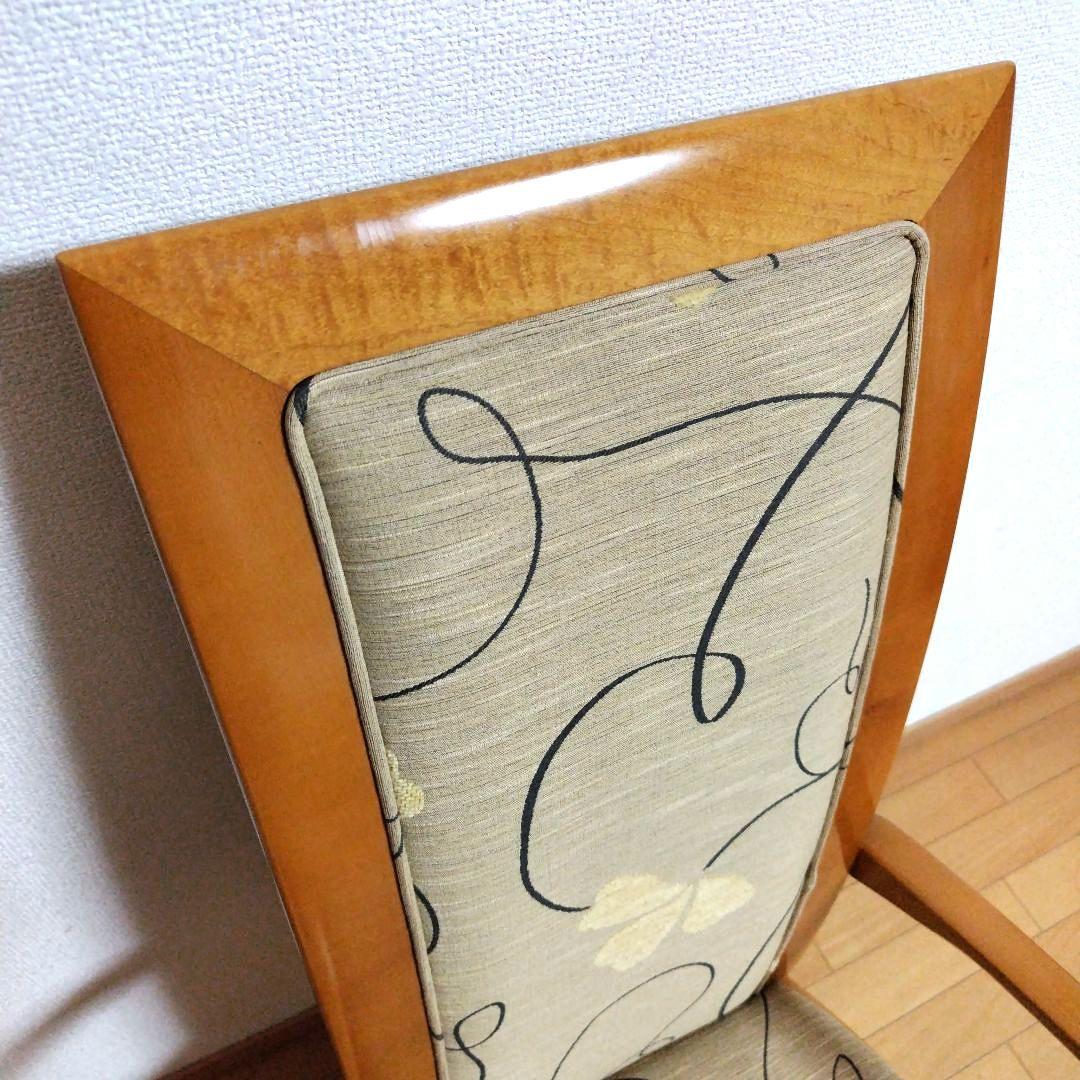 ◎カリモク家具　最高峰ダイニングチェア肘付　美品【domani Forza】