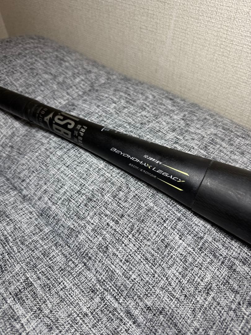 ミズノ 軟式バット ビヨンドマックスレガシー　83cm　730㌘ MIZUNO