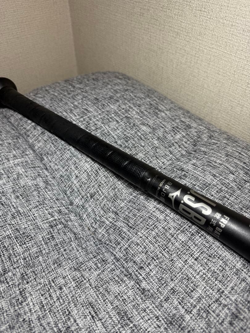 ミズノ 軟式バット ビヨンドマックスレガシー　83cm　730㌘ MIZUNO