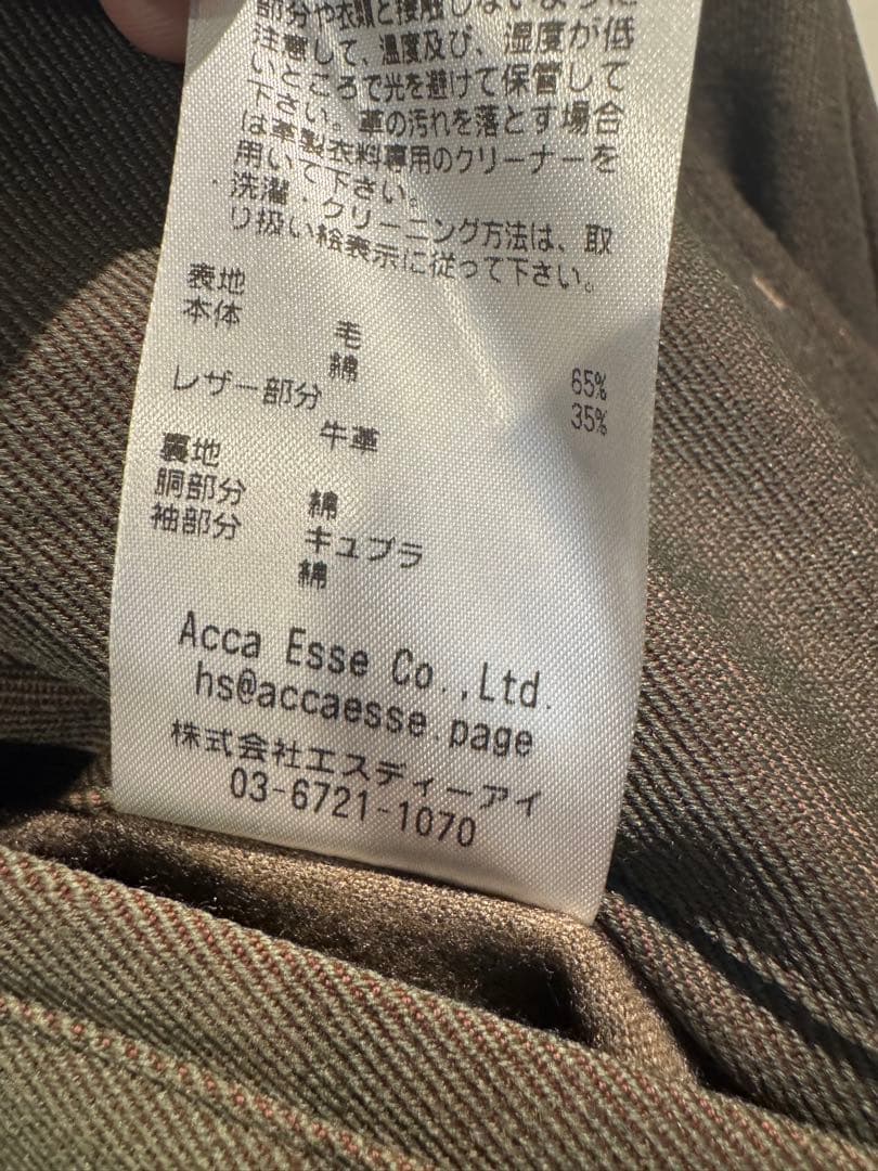 user…ビームスf別注　M ステンカラーコート オリーブ　グリーン