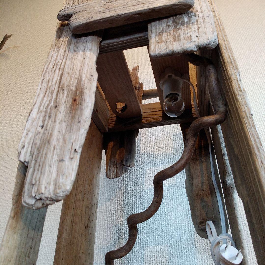 流木雑貨　照明　ハンドメイド