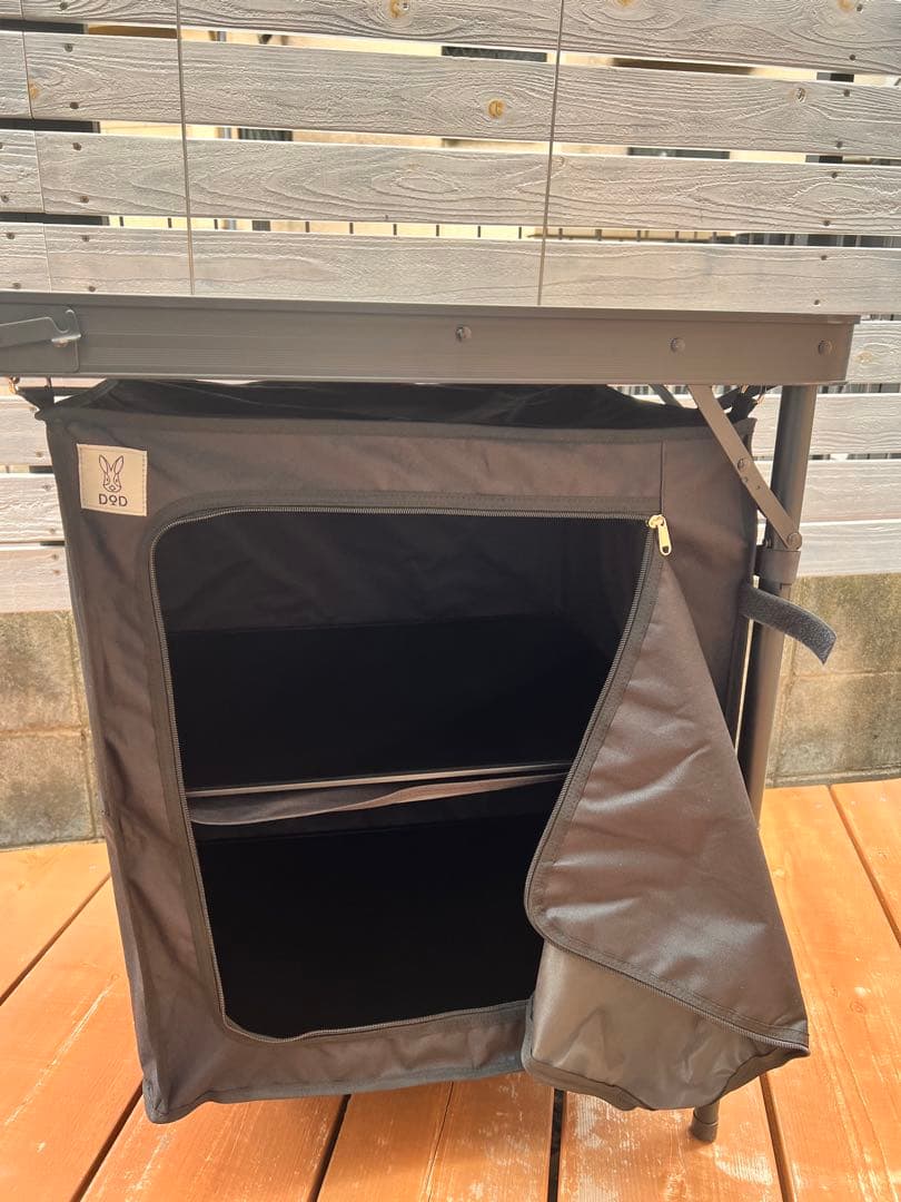 DOD クッキングキング