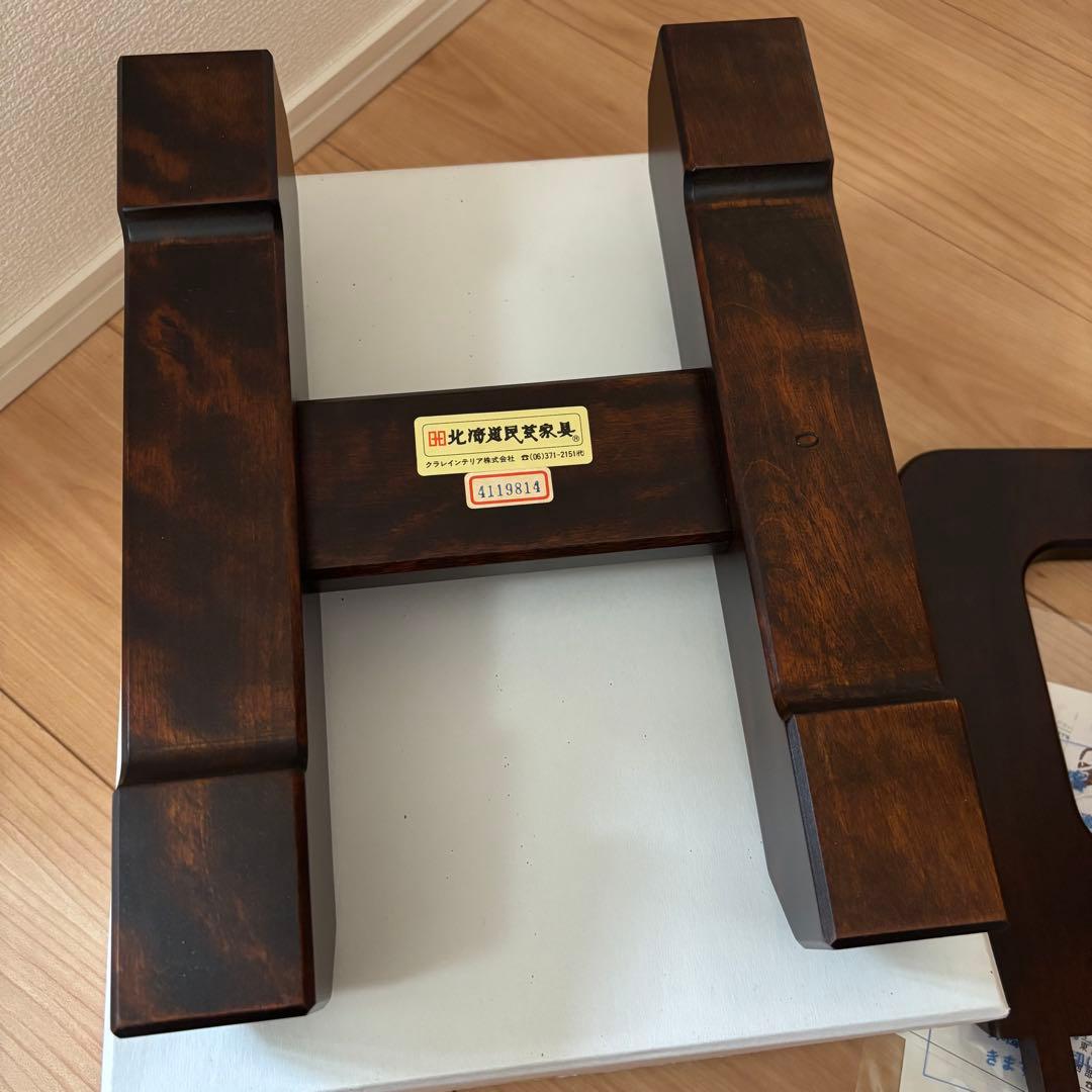 レア未使用★北海道民芸家具 皿立て 額立て　大サイズ　木製 プレートスタンド❷