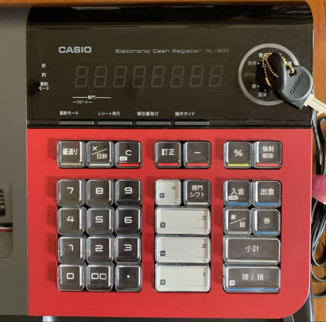 【美品良品】CASIO 電子レジスター NL−200/説明書、レシート付き