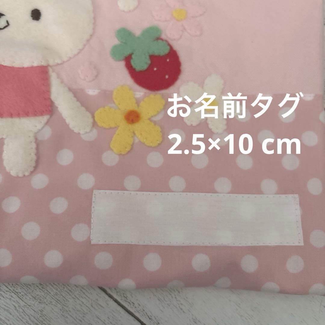 うすいページ