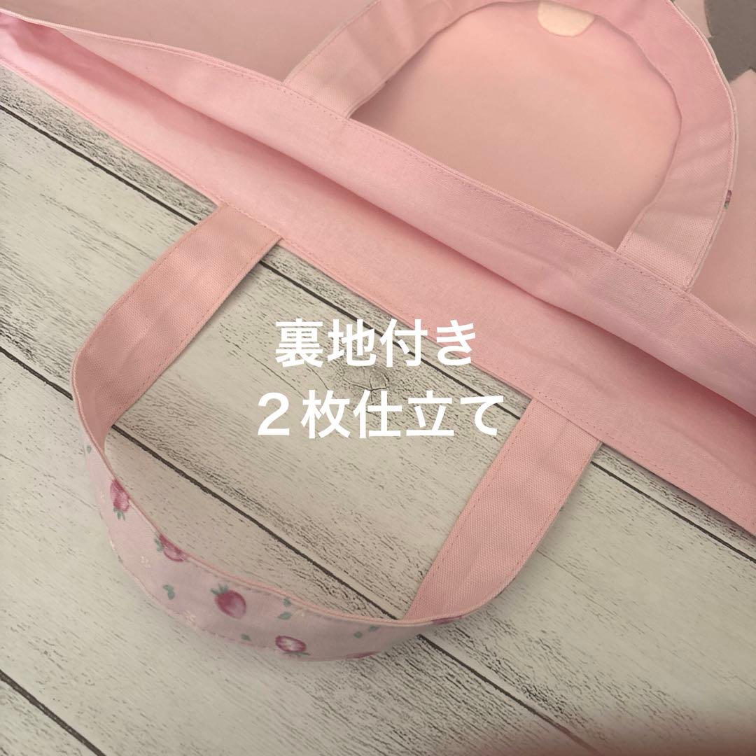 うすいページ