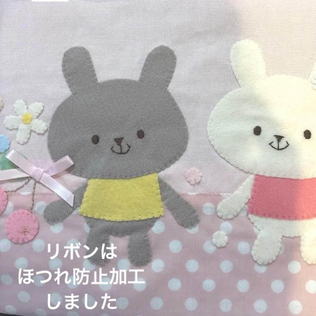 うすいページ
