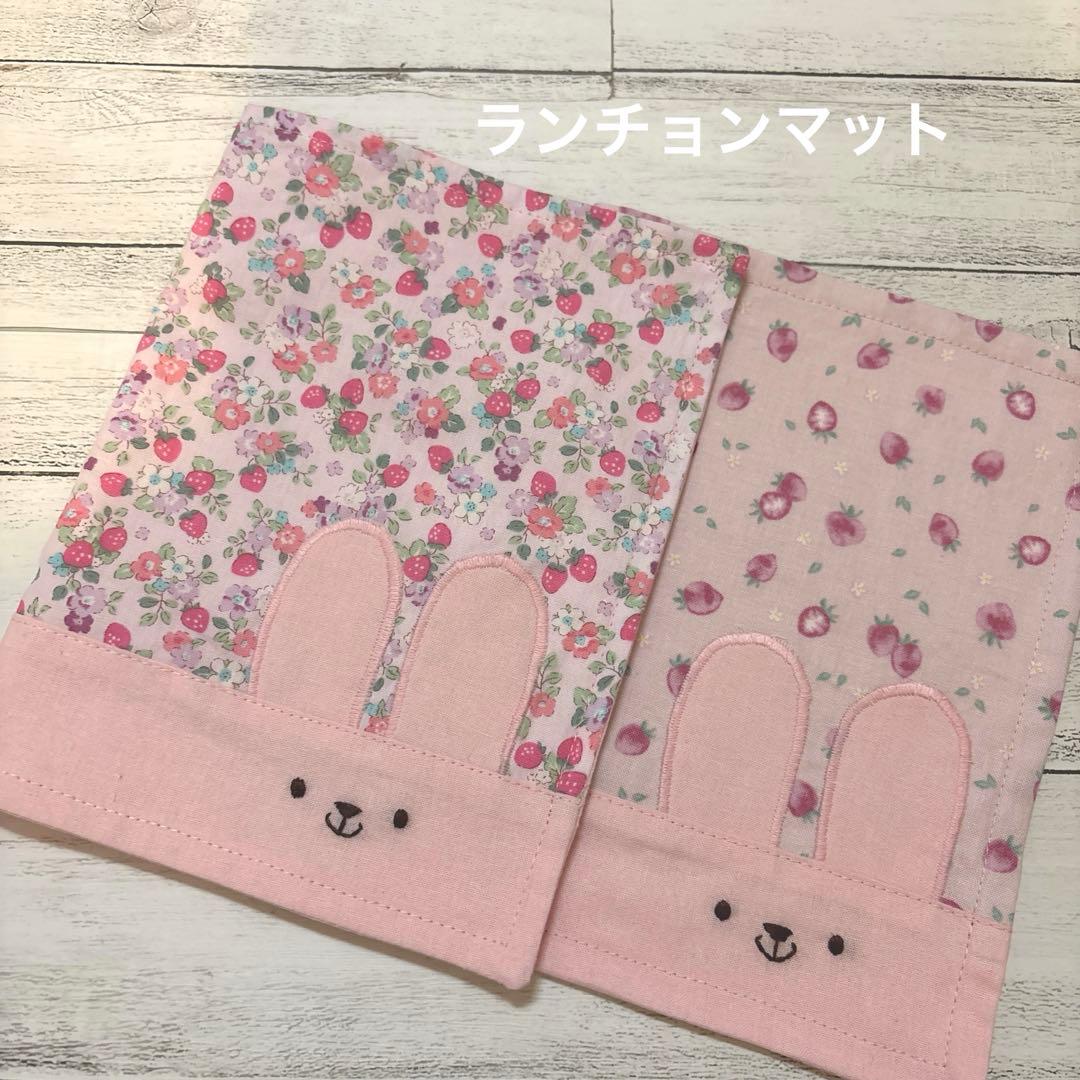 うすいページ