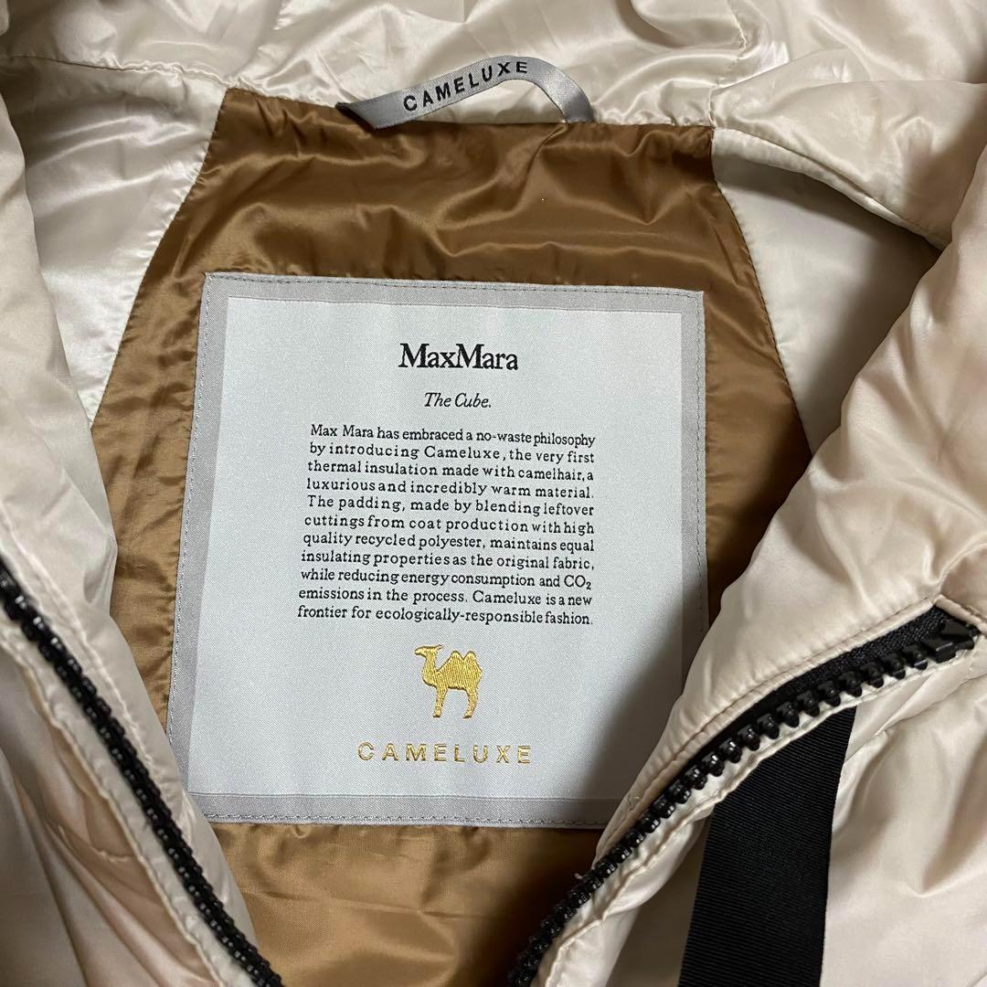Max Mara THE CUBE テクニカルキルティングジレ　ダウンベスト