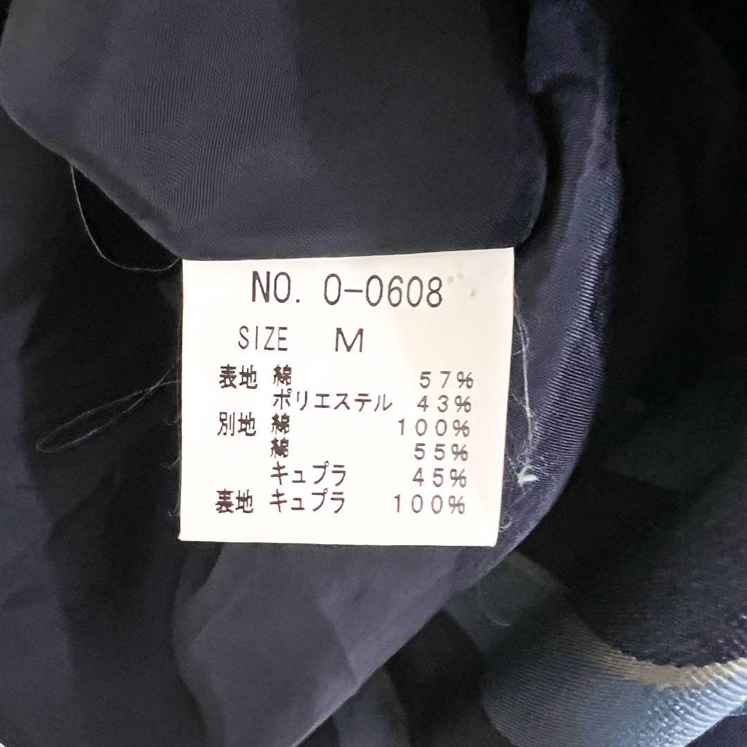 Jane Marple レジメンタルストライプのリセワンピース ブルー