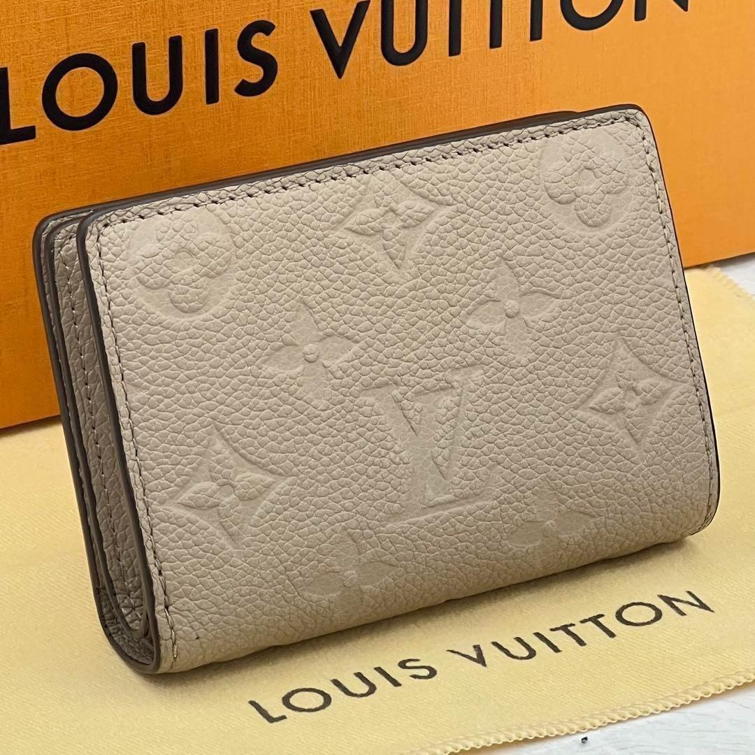 ★極上美品★ルイヴィトン　二つ折り財布　アンプラント　ポルトフォイユ　クレア　①