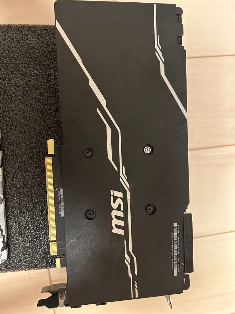 【値下げしました】【破損品】ゲーミングPCパーツセット ジャンク品