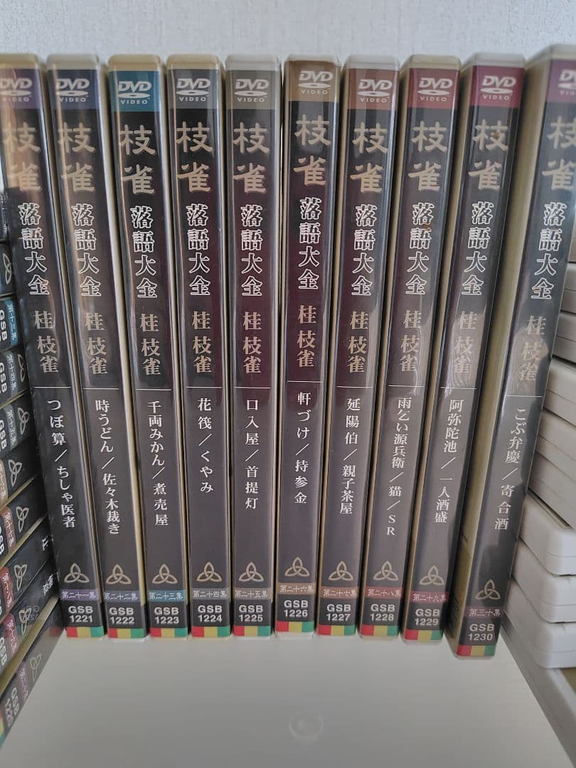 【値下げ】桂枝雀落語大全 全40巻 DVD