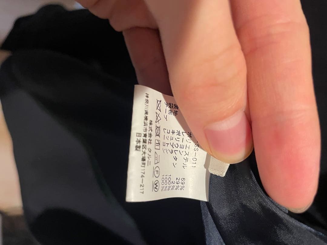 ネイビー トレンチコート サイドファスナー付き