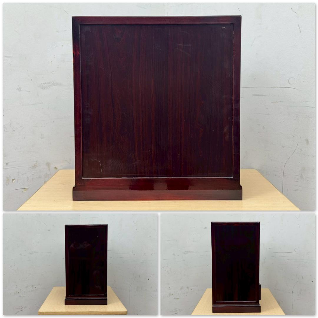 T1522☆超美品☆螺鈿細工　小引き出し　小物入れ　整理箪笥　薬箪笥