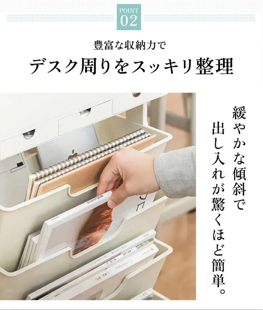 お買い得！ブックシェルフ 北欧風 本棚 スリム キャスター付き 水色