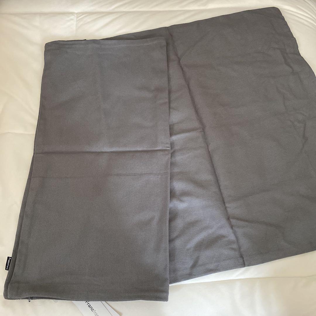 新品タグ付　6枚セット　フランフラン　600 クッション座布団カバー