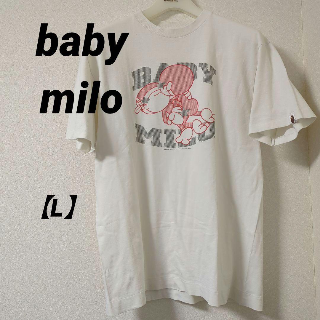 A BATHING APE BAPE BABY MILO L【最終値下げ】