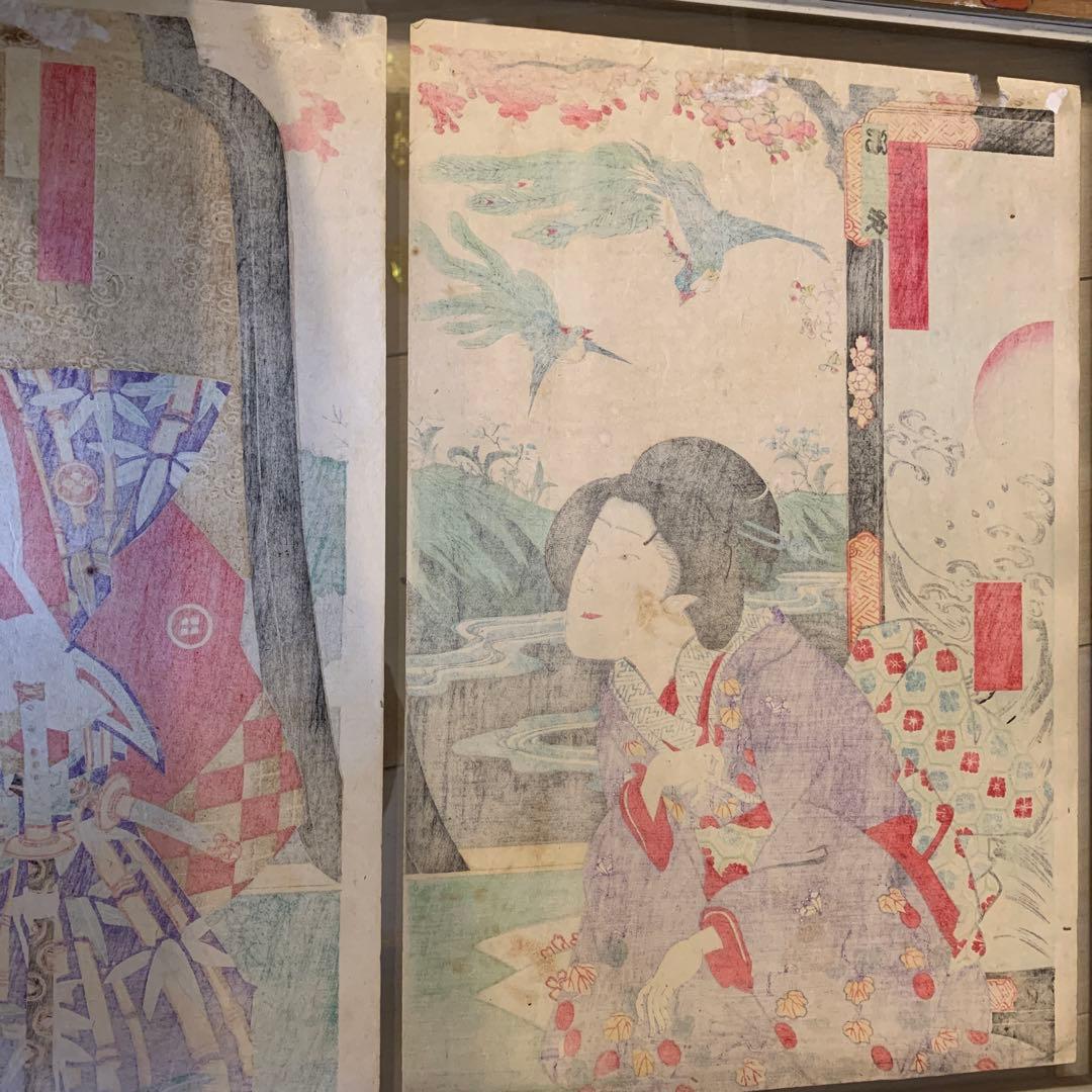 浮世絵　明治初期　アンティーク 75