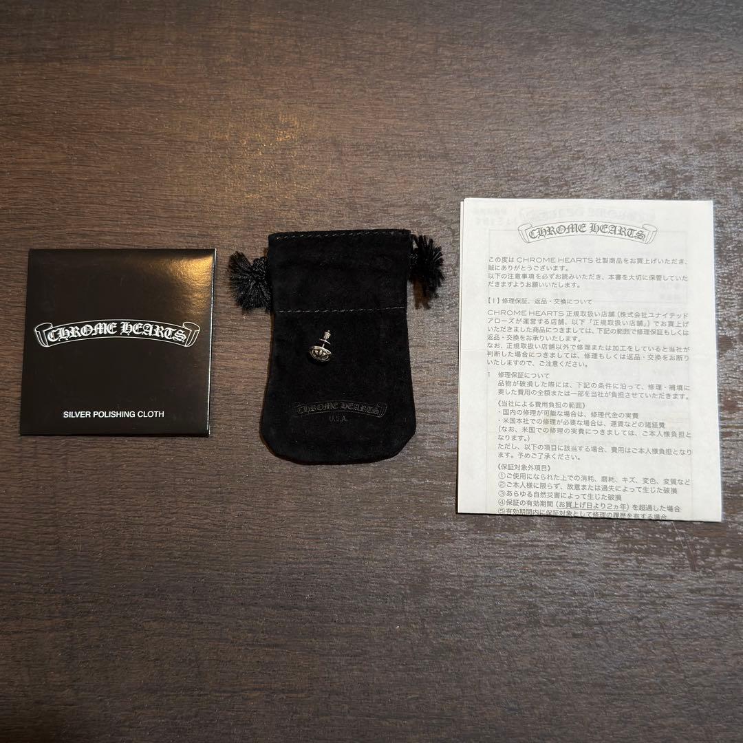 クロームハーツ　クロスボール　ダイヤ　ピアス