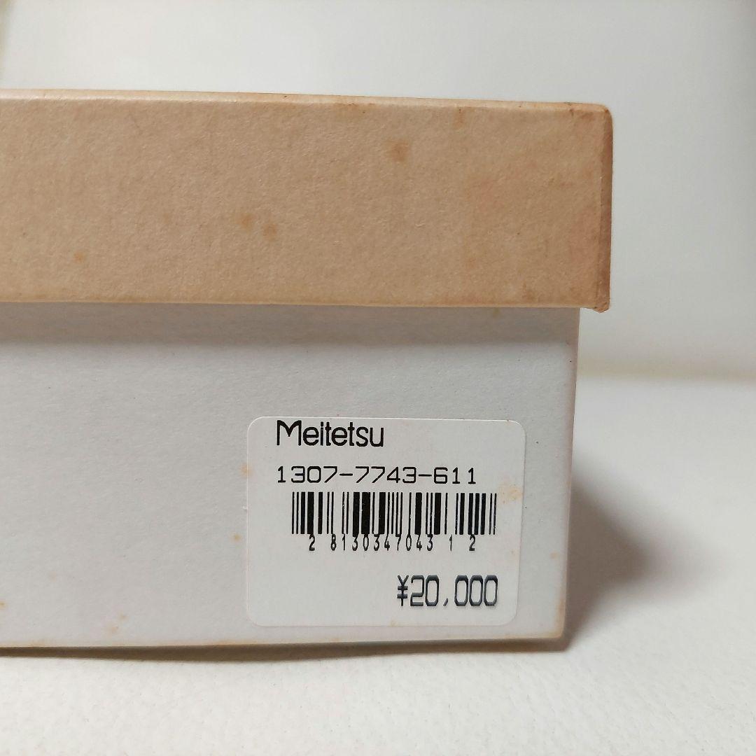 ◆南雲 伊予一刀彫 雛人形 三人官女 五人囃子 花の宴 お雛様