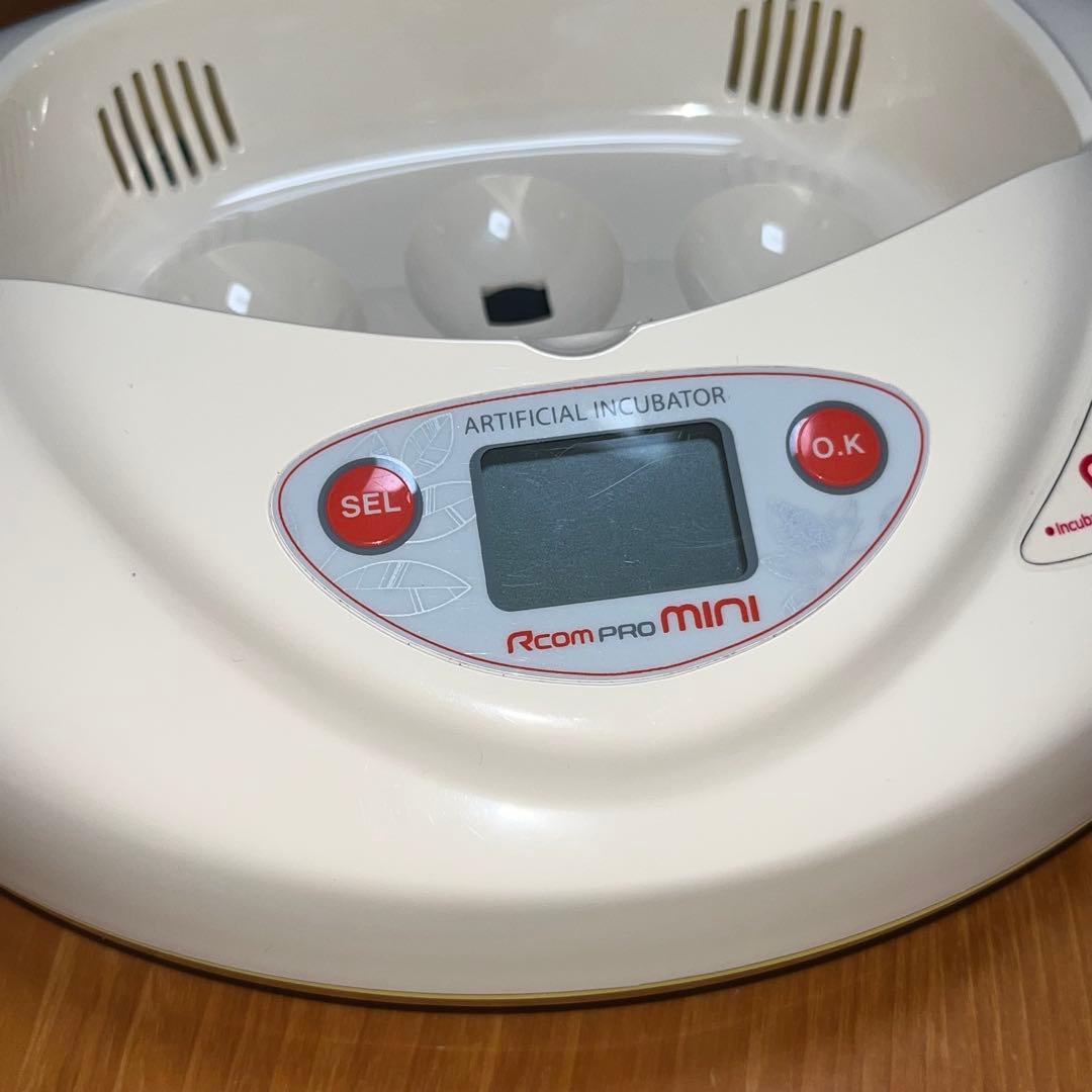 リトルママ小型人工孵卵器Rcom mini（PX-03）