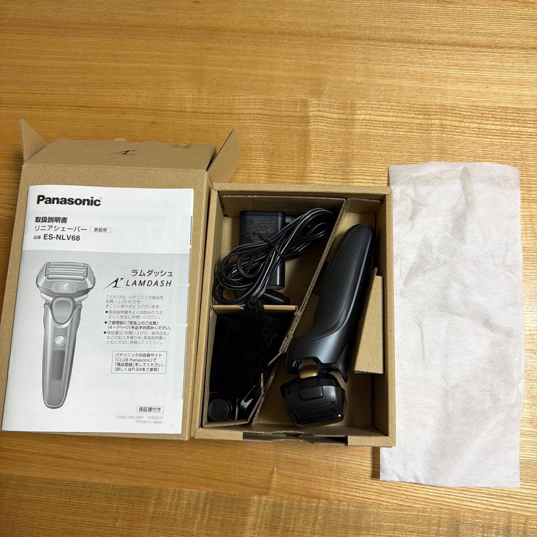 Panasonic メンズ電気シェーバー ES-NLV68