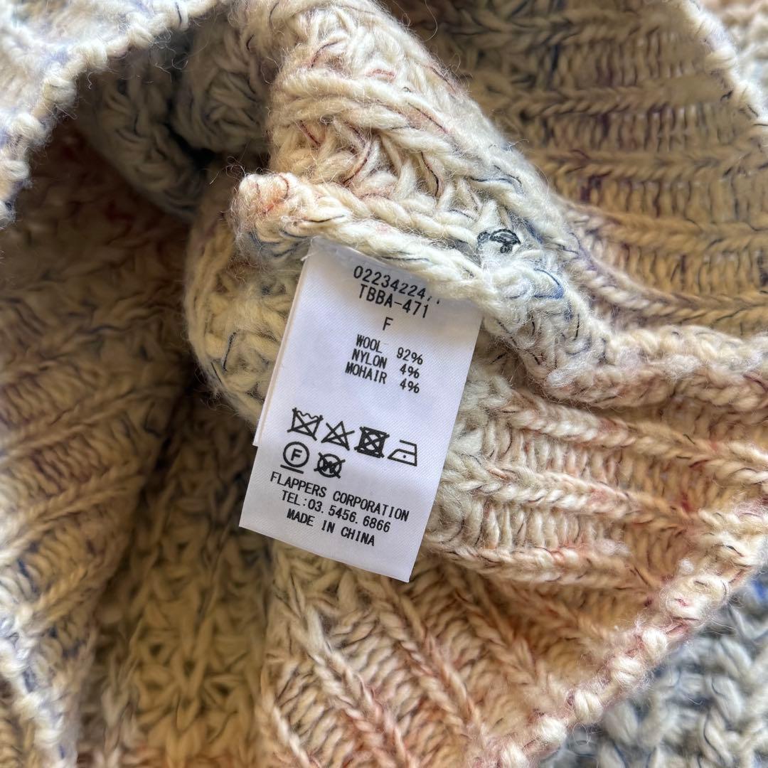 【SALE中✨】TICCA スタンドネックプルオーバー　ニット