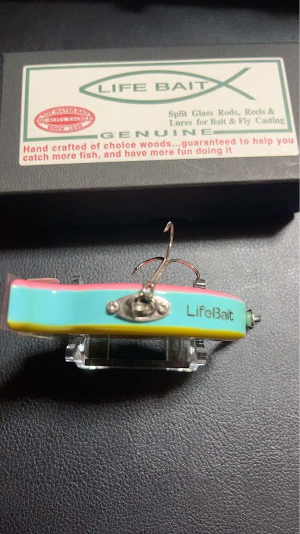 ライフベイト　ヒップフラップ　ビッグ　LIFE BAIT