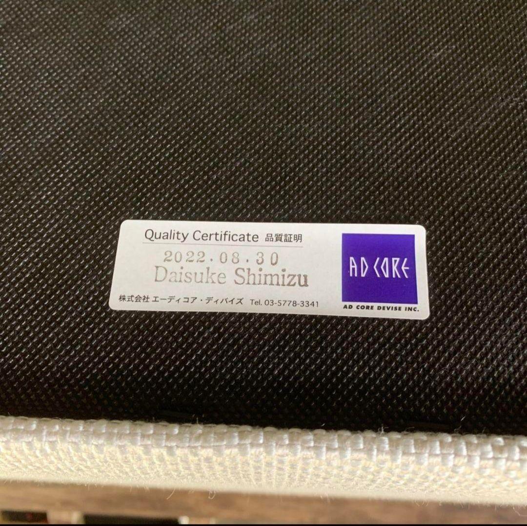 H866R\" AD CORE テーブル チェア 3点セット CENTRO