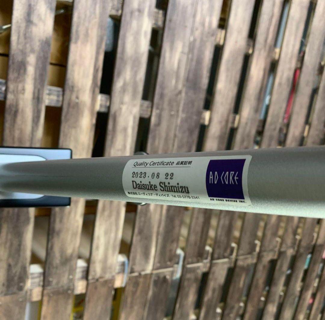 H866R\" AD CORE テーブル チェア 3点セット CENTRO